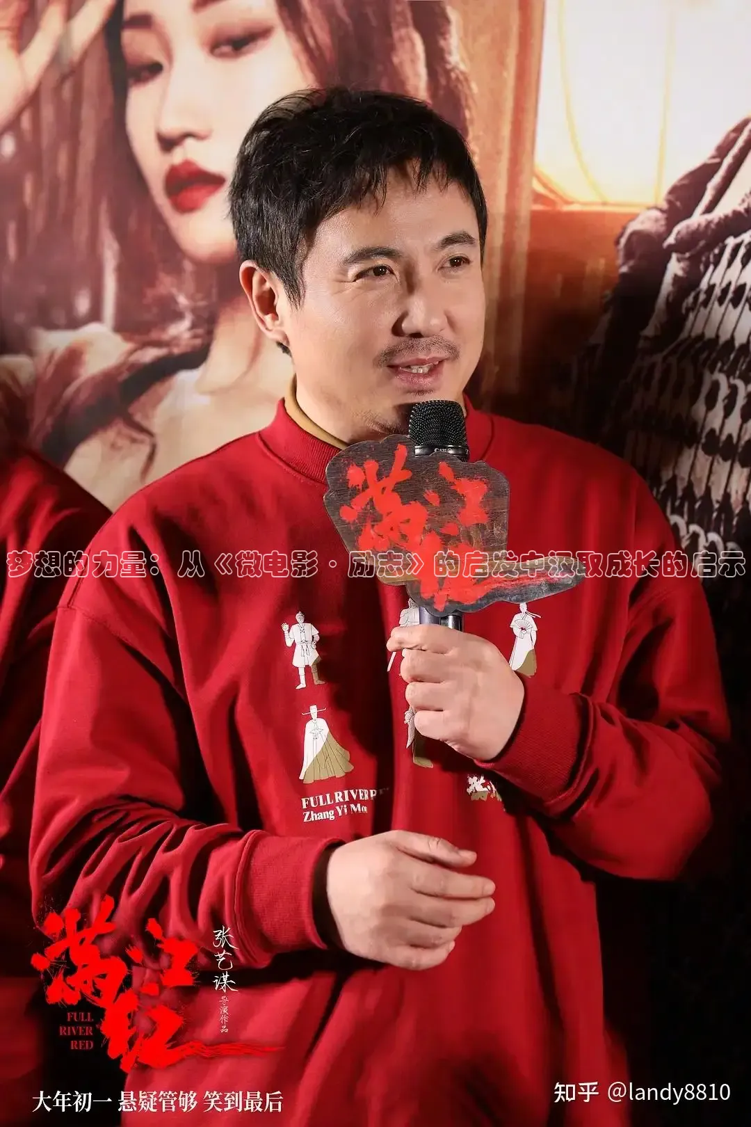 梦想的力量：从《微电影·励志》的启发中汲取成长的启示