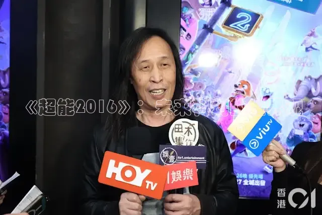 88影视网