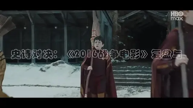 88影视网免费的电视剧大全