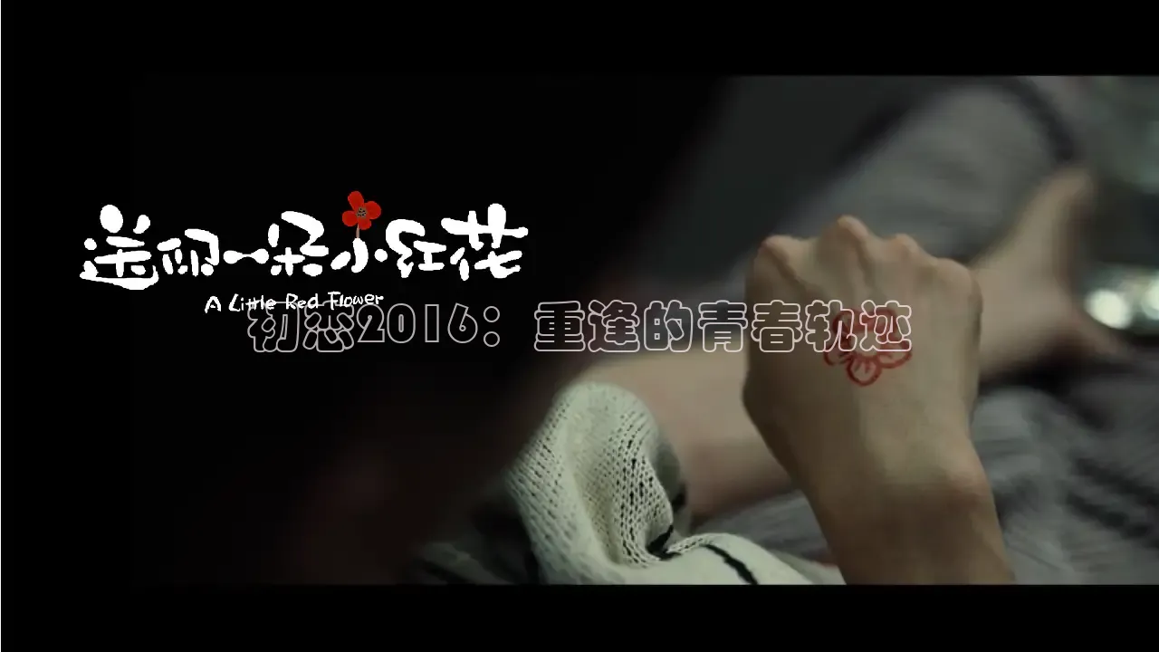88影视在线看电视