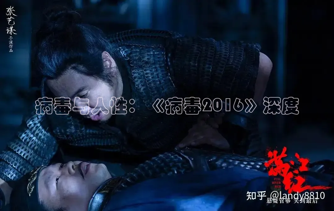 88影视网