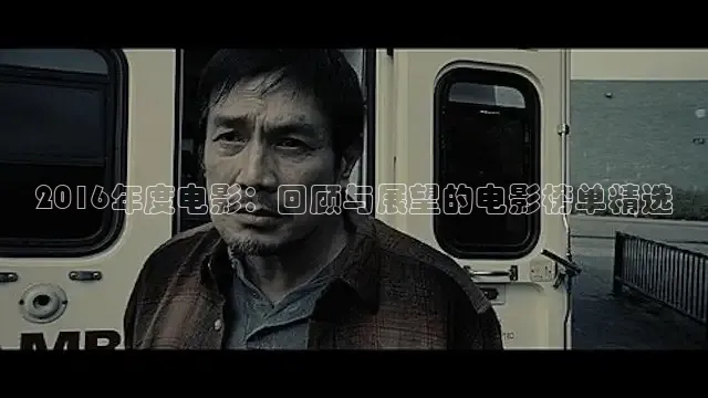 88在线观看免费播放电视剧大全
