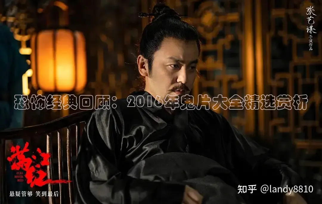 88影视在线看电视