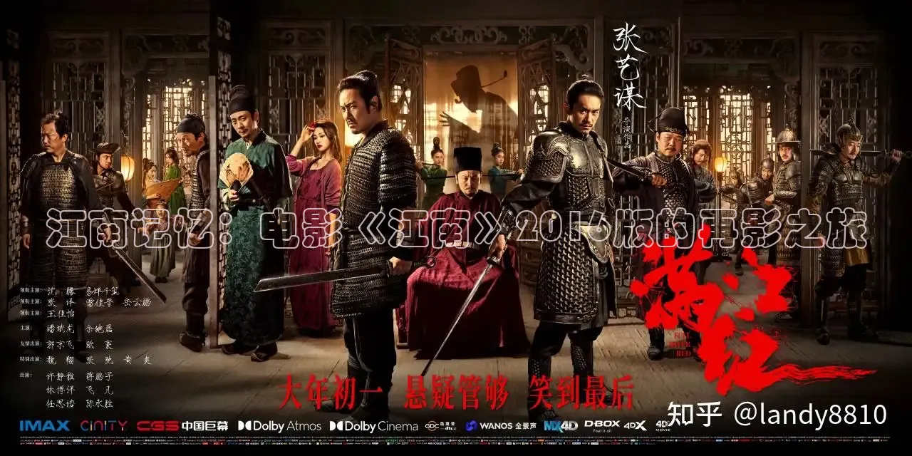 88影视剧官网