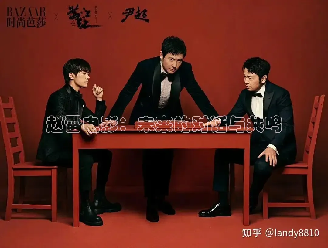 88影视网