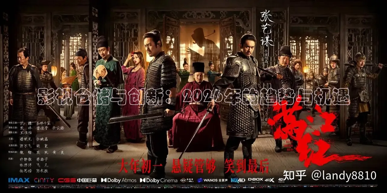 88影视网免费的电视剧大全