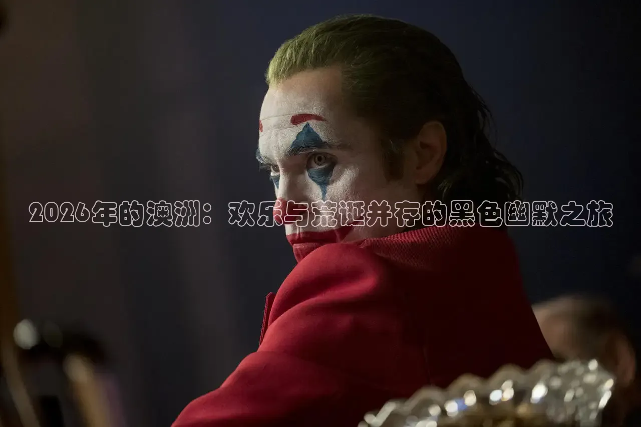 88在线观看免费播放电视剧大全