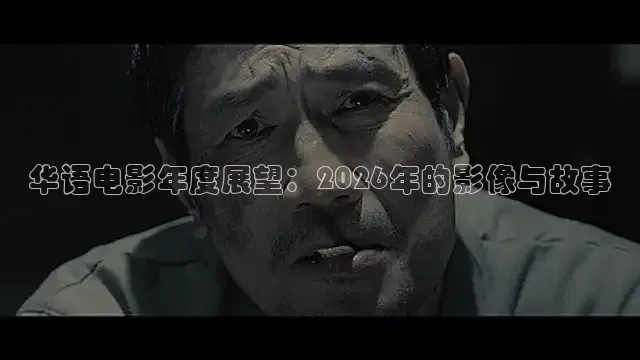 88影视网的电视剧大全