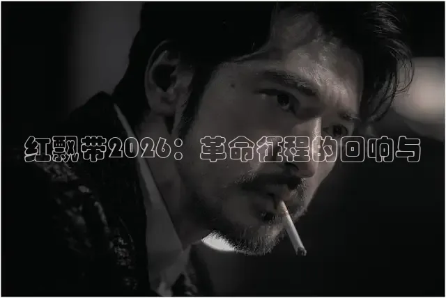 88影视网免费的电视剧大全